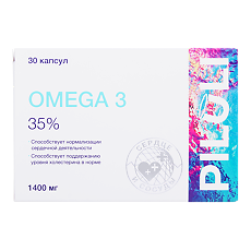 Купить PILULI Омега 3 35% для сердца,сосудов,поддержания уровня холестерина в норме капсулы по 1400 мг 30 шт цена