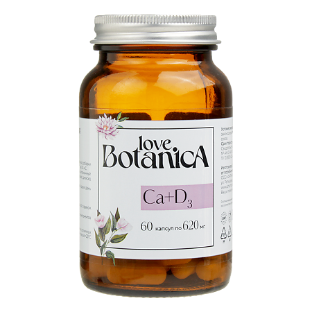 Love Botanica Кальций с Витамином Д для укрепления костей, волос, ногтей капсулы, 60 шт