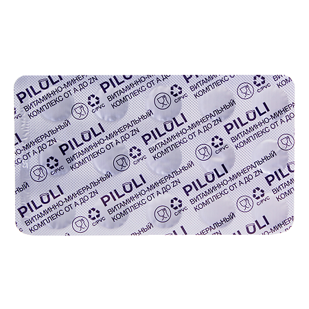 PILULI Витаминно-минеральный комплекс от А до Цинка таблетки массой 630 мг 60 шт