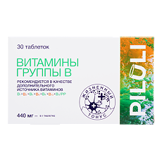 Купить PILULI Витамины группы В таблетки массой 440 мг 30 шт цена