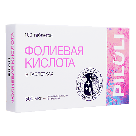 PILULI Фолиевая кислота 500 мкг таблетки массой 100 мг 100 шт