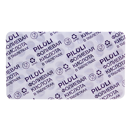 PILULI Фолиевая кислота 500 мкг таблетки массой 100 мг 100 шт