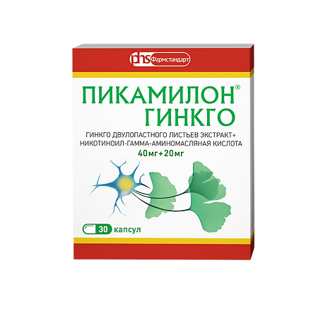 Пикамилон Таблетки 50 Мг Купить