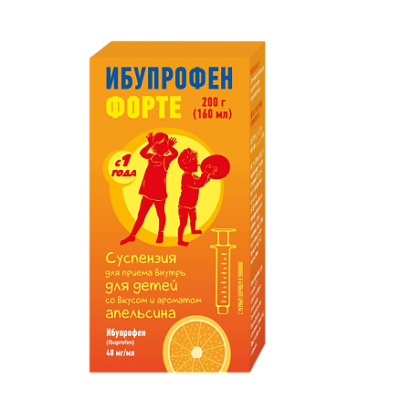 Ибупрофен Форте суспензия для приема внутрь для детей 40 мг/мл апельсин (160 мл) 200 г фл 1 шт