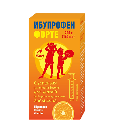 Ибупрофен Форте суспензия для приема внутрь для детей 40 мг/мл апельсин (160 мл) 200 г фл 1 шт