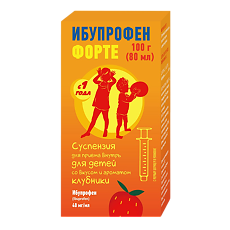Изображение товара Ибупрофен Форте суспензия для приема внутрь для детей 40 мг/мл клубника (80 мл) 100 г фл 1 шт