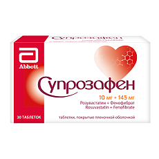 Изображение товара Супрозафен таблетки покрыт.плен.об. 10 мг+145 мг 30 шт