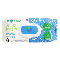 Изображение товара Med Expert Салфетки влажные для ухода за лежачими больными с пластиковым клапаном без содержания спирта 80 шт