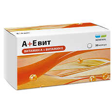 Купить А+Е вит капсулы массой 330 мг Реневал 30 шт цена