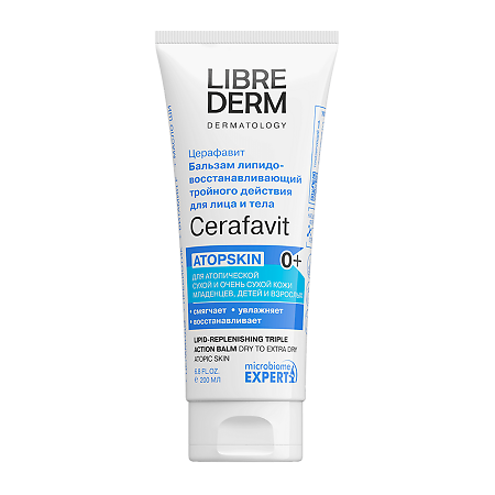 Изображение товара Либридерм (Librederm) Cerafavit Бальзам липидовосстанавливающий тройного действия для лица и тела 200 мл 1 шт