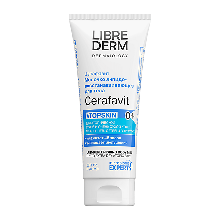 Изображение товара Либридерм (Librederm) Cerafavit Молочко для сухой и очень сухой кожи с церамидами и пребиотиком 200 мл 1 шт