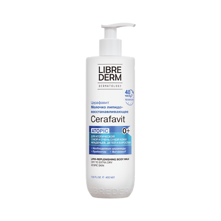 Либридерм (Librederm) Cerafavit Молочко для сухой и очень сухой кожи с церамидами и пребиотиком 400 мл 1 шт