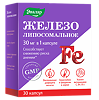 Железо липосомальное Эвалар капсулы по 0,6 г 30 шт