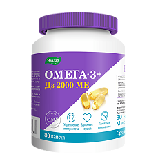 Купить Омега-3+Д3 2000МЕ Anti-Age капсулы по 1,0 г 80 шт цена