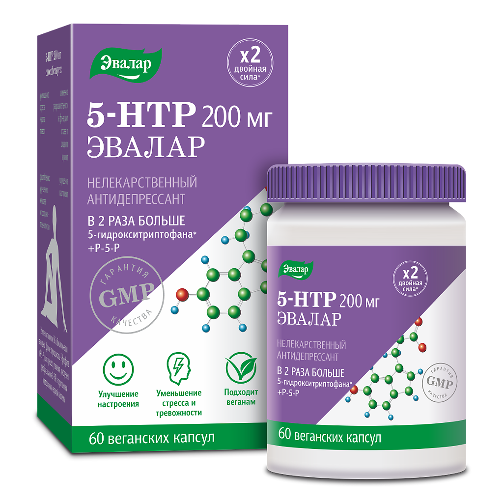 5 Htp Комплекс Эвалар Купить