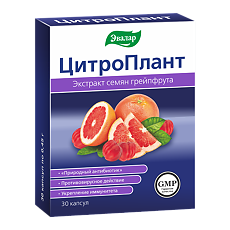 Купить Цитроплант капсулы по 0,45 г 30 шт цена