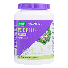 Купить Витаботаника Ревень капсулы по 0,4 г 60 шт цена