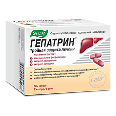 Изображение товара Гепатрин капсулы по 330 мг 120 шт
