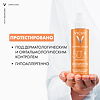 Vichy Capital Soleil Спрей-флюид солнцезащитный легкий для тела SPF50+ 200 мл 1 шт