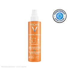 Купить Vichy Capital Soleil Спрей-флюид солнцезащитный легкий для тела SPF50+ 200 мл 1 шт цена