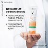 Vichy Capital Soleil Матирующий уход для проблемной кожи 3в1 SPF50+ 50 мл 1 шт