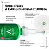 Vichy Normaderm Probio-BHA Сыворотка обновляющая против несовершенств кожи 30 мл 1 шт