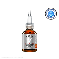 Купить Vichy Liftactiv Сыворотка концентрированная с витамином С для лица 20 мл 1 шт цена