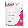 Витажиналь Инозит саше 30 шт