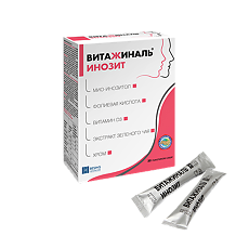 Купить Витажиналь Инозит саше 30 шт цена