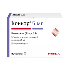 Изображение товара Конкор таблетки покрыт.плен.об. 5 мг 90 шт