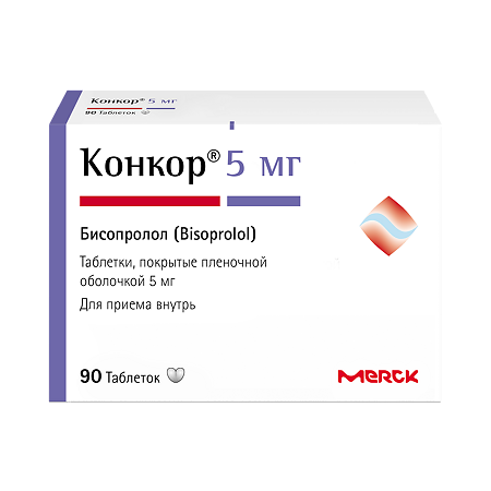 Конкор таблетки покрыт.плен.об. 5 мг 90 шт