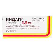 Купить Индап капсулы 2,5 мг 30 шт цена