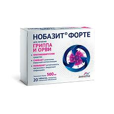 Купить Нобазит Форте таблетки покрыт.плен.об. 500 мг 20 шт цена