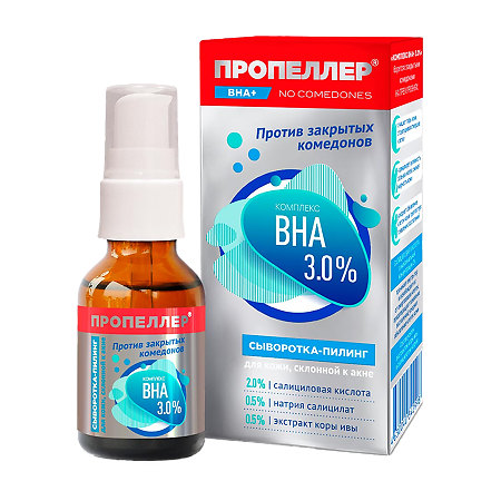 Изображение товара Пропеллер Сыворотка-пилинг Комплекс ВНА 3,0% для кожи склонной к акне 25 мл 1 шт