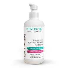 Купить Novosvit Dermabasis Жидкое мыло для интимной гигиены 200 мл 1 шт цена
