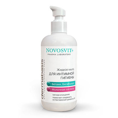 Изображение товара Novosvit Dermabasis Жидкое мыло для интимной гигиены 200 мл 1 шт