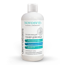 Купить Novosvit Dermabasis Увлажняющий Тонер для лица ресвератрол гиалуроновая кислота Biolin P 210 мл 1 шт цена