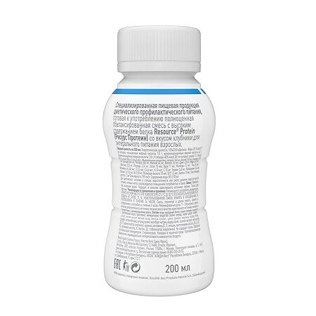 Resource Protein (Ресурс Протеин) питание с высоким содержанием белка со вкусом клубники для взрослых 200 мл 1 шт