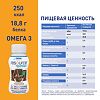 Resource Protein (Ресурс Протеин) питание с высоким содержанием белка со вкусом шоколада для взрослых 200 мл 1 шт