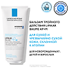 La Roche-Posay Lipikar Baume АР+ M бальзам липидовосполняющий Triple-Action Balm Eco Tube 200 мл 1 шт