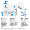 La Roche-Posay Lipikar Baume АР+ M бальзам липидовосполняющий Triple-Action Balm Eco Tube 200 мл 1 шт