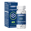 Турамин L-Карнитин / Turamin L-Carnitine капсулы массой 0,5 г 60 шт