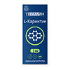 Турамин L-Карнитин / Turamin L-Carnitine капсулы массой 0,5 г 60 шт