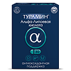 Турамин Альфа-Липоевая кислота / Turamin Alpha Lipoic Acid капсулы массой 0,4 г банка 30 шт