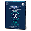 Турамин Альфа-Липоевая кислота / Turamin Alpha Lipoic Acid капсулы массой 0,4 г банка 30 шт