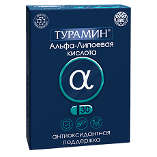 Купить Турамин Альфа-Липоевая кислота капсулы массой 0,4 г банка 30 шт цена