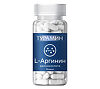 Турамин L-Аргинин / Turamin L-Arginine капсулы массой 0,5 г 90 шт