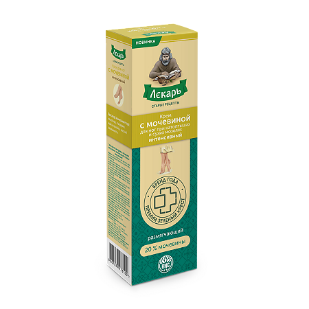 Лекарь Крем с мочевиной для ног при натоптышах и сухих мозолях интенсивный 75 мл 1 шт