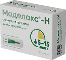 Изображение товара Моделакс-Н раствор ректальный 5 мл тубы 4 шт