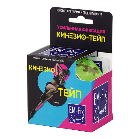 Кинезио-тейп EМ-Fix Sport усиленной фиксации салатовый хаки 5 см х 5 м 1 шт